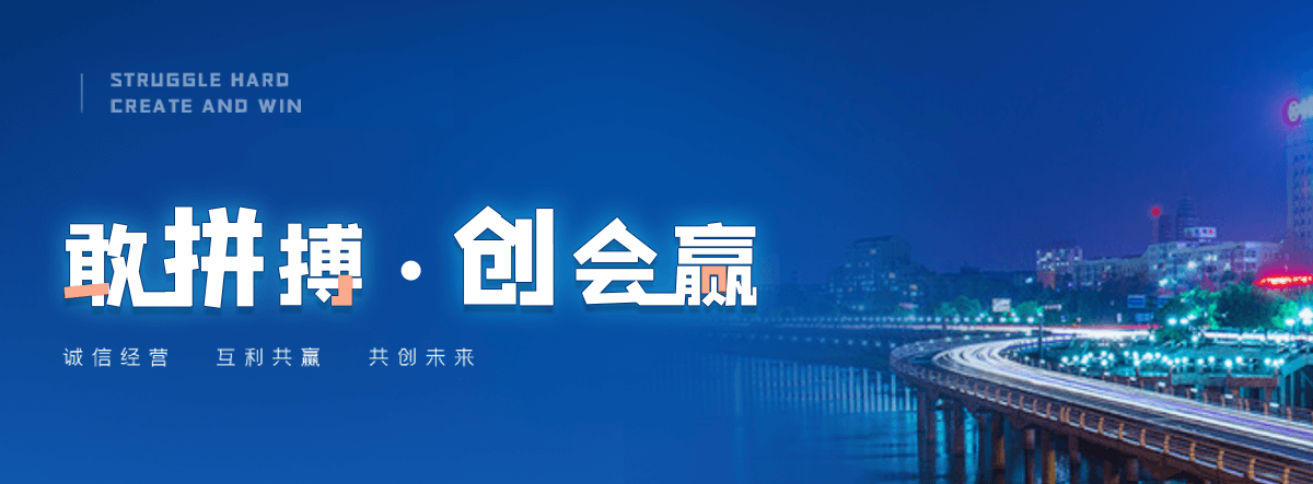 下花园靠谱的搭电救援